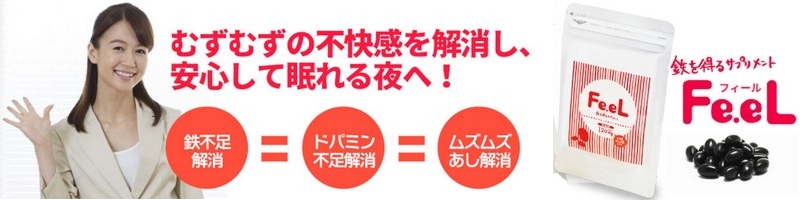 �t�B�[���S���T�v�����T�C�g